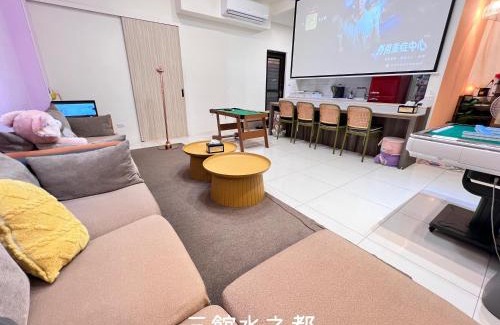 Wujie Villa | SKYPIEA Villa 空島民宿 宜蘭包棟民宿l電動麻將l烤肉BBQl聚會
