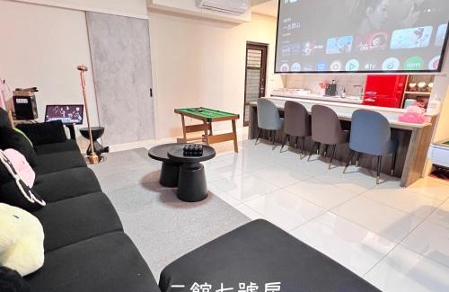 Wujie Villa | SKYPIEA Villa 空島民宿 宜蘭包棟民宿l電動麻將l烤肉BBQl聚會