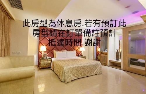 Zhonghe Hotel | SLV Hotel Group-SLV Business Hotel