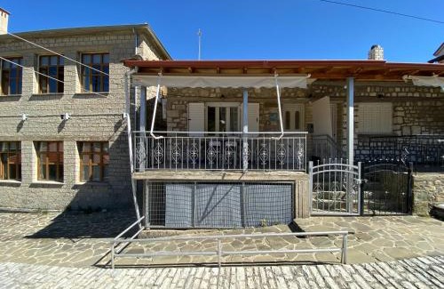 Pramanta Apartment | Sofia’s House