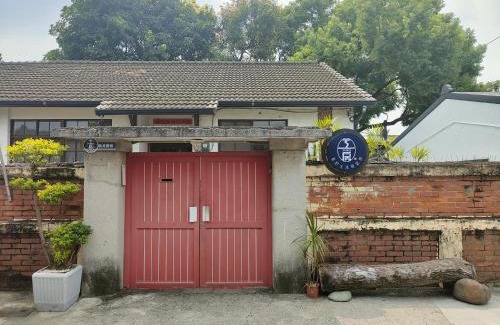 Fengshan District House | Soho工房眷村生活體驗館
