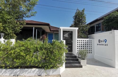 Chang Phueak House | Soi9 poshtel
