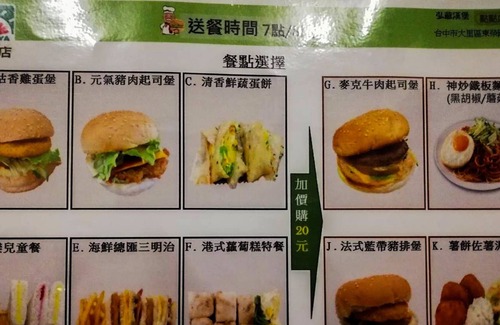 Dali Hotel | SongXiaMotel