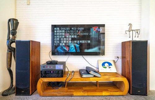 Yuanshan Villa | Songyue Homestay