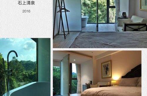 Puli House | Spring Land Villa & 白舍青丘