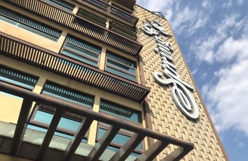 Dali Hotel | Spring SPA Motel 大里春天泡湯旅館