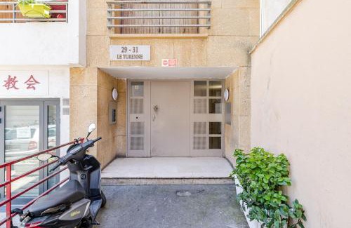 Saint-Lazare Apartment | St Charles : Confortable+ Balcon