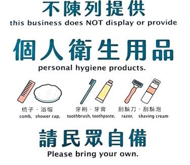 Sanxing Bed & Breakfast | Star House