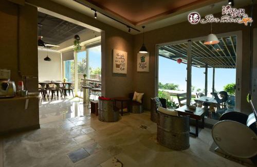 Liuqiu House | Star House