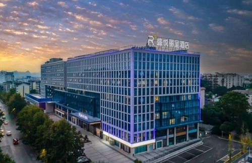 Qixing Hotel | Stay at Guilin Scenic Spot