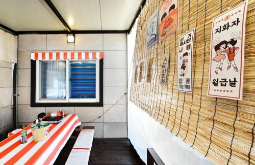 Buk House | Stay Gapyeong 2025 Renovation