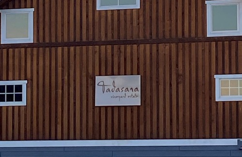 Manson House | Stay in the Middle of the Tadasana Vineyard Estate in Manson, WA.