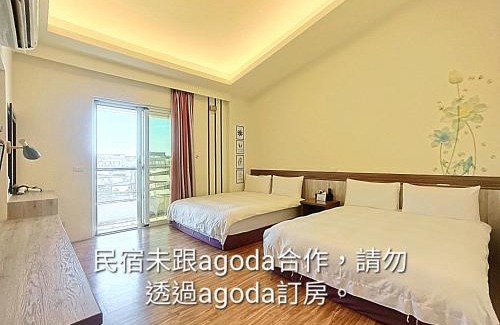Taitung City Centre Bed & Breakfast | Stone Home Bed and Breakfast