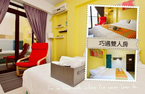 Xinshi House | STSP Guest House