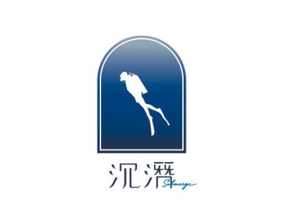 Taitung House | Submerge Homestay