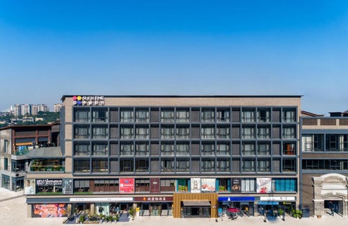 Shapingba Hotel | Such Time Hotel