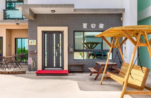 Huxi House | Summer Crazy