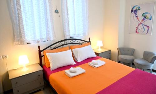 Katerini Apartment | Summer Jam