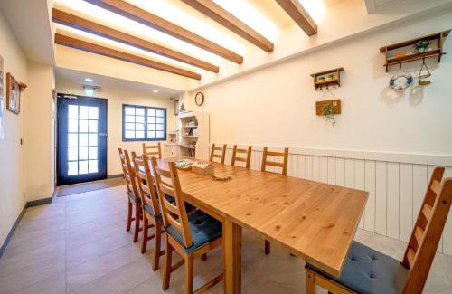 West Central District House | Summer Tree Homestay