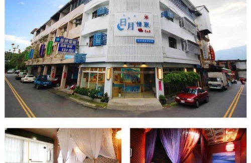 Talintsun House | Sun Moon Love Hotel
