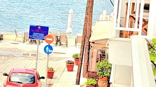 Perea Apartment | SUN SEA No 5 sea view