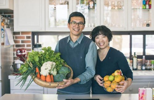 Sanxing House | Sunday Home