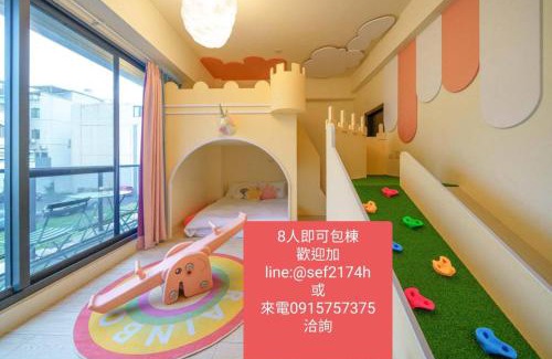 Anping House | Sunlight Forest Homestay