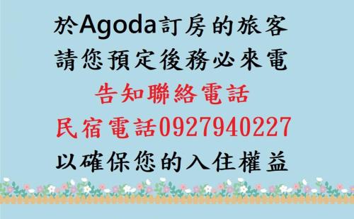 Dahu House | Sunlight Forest