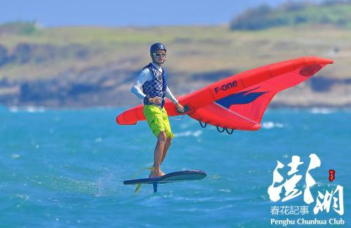 Huxi Bed & Breakfast | Sunrise B&B