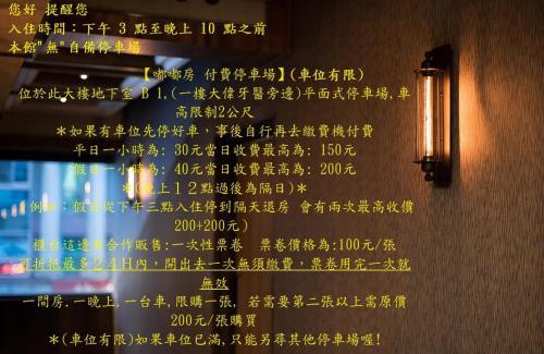 West District Hotel | Sunrise Hotel