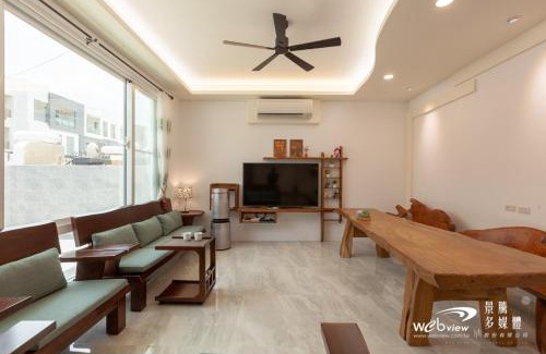 Taitung Bed & Breakfast | SunShine B&B