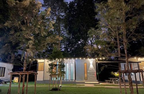 Nakhon Nayok Resort | Suptara Resort