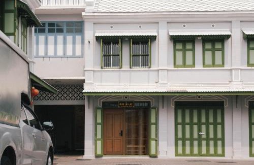 Chakkrawat House | SuXiang - Chinatown, Bangkok