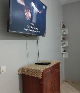 Cite Charaf Apartment | Sweet Home Haut Anza