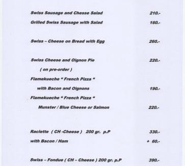 Cha-am Hotel | Swiss Style Guesthouse