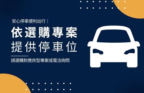 North District Hotel | T Hotel