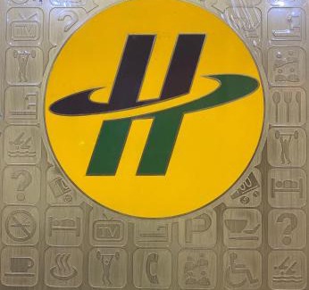 East District Hotel | @ Tainan Inn