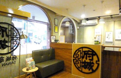 East District Hotel | @ Tainan Inn