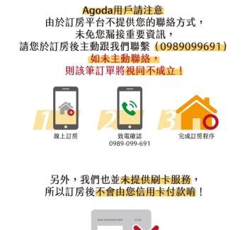 North District Apartment | Tainan No 820