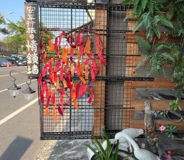 Old Town House | TainanHyggeAnping