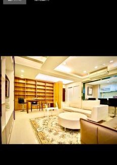 Shilin Apartment | Taipei City Tianmu near Zhishan MRT Station