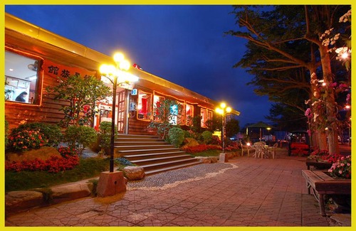 Taitung Ski Chalet | Taitung Garden Cabin