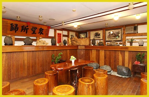 Taitung Ski Chalet | Taitung Garden Cabin