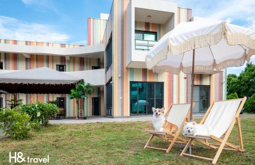 Taitung House | Taitung Rainbow Pet Friendly Maison Resort