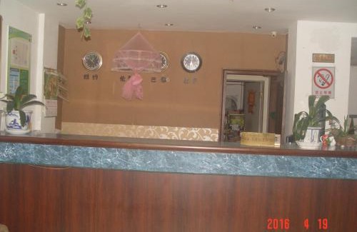 Jiaojiang Hotel | Taizhou Taishan Business Hotel