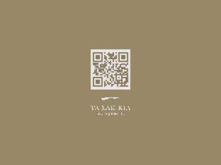 Talat Noi Hotel | Talakkia Boutique Hotel