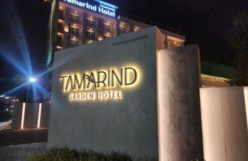 Rayong Hotel | Tamarind Garden Hotel