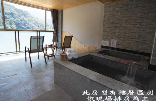 Taian House | Tang Zhimei Hot Spring