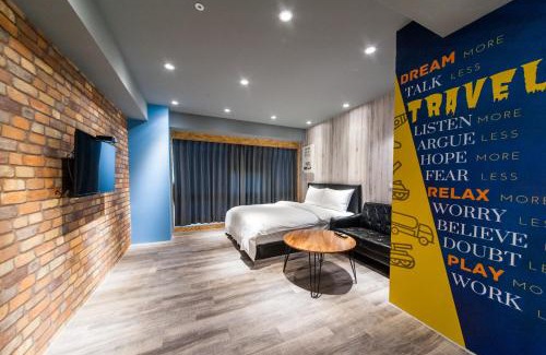 Luodong Hotel | Tank Inn