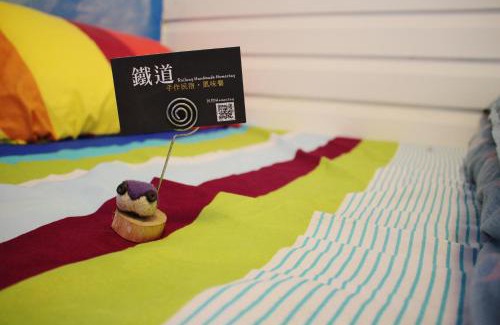 Xiulin Bed & Breakfast | Taroko Railway Authentic B&B